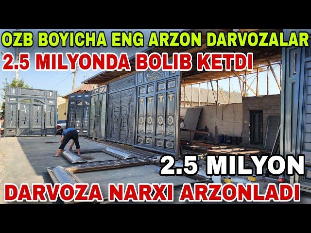 7 IYUL KATTA AKSIYA NAMANGAN TEMIR DARVOZALARI  NARXI 2 5 MLIYON BOLIB KETDI  ULGURIB QOLING