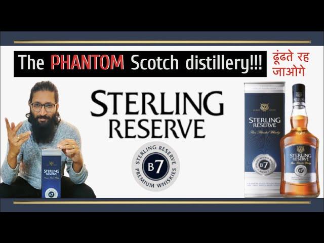 Sterling Reserve B7 Review | "Where does the scotch malt come from?" | In Hindi by @TheMadhushala