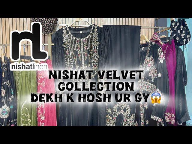 Nishat linen velvet collection| luxurious velvet collection| | Dekh k hosh ur gy|| must watch