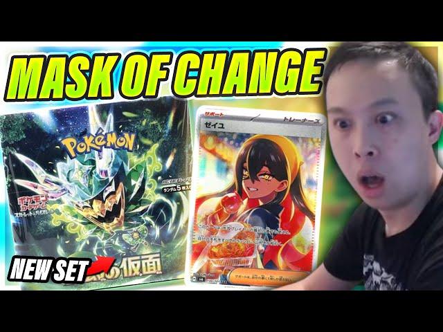 Pulling The BEST Card From Pokémon's Newest Set Mask of Change! INSANE SAR Luck?!