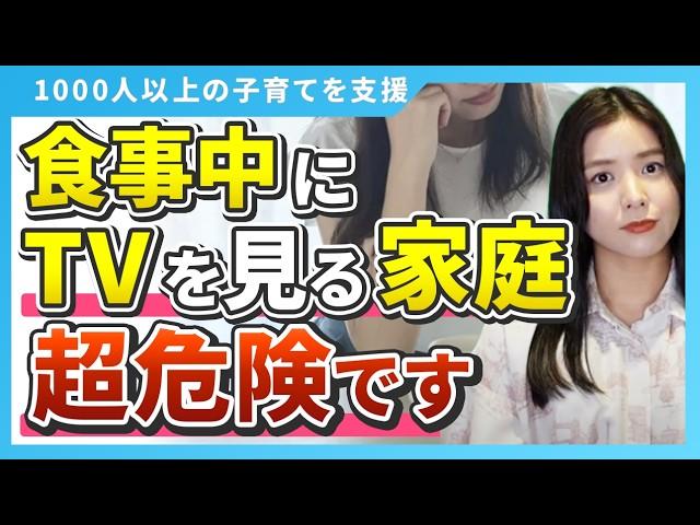 【共働き】子育てと仕事を両立させる方法