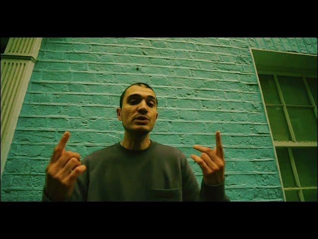 Verb T & Illinformed - New Paths (OFFICIAL VIDEO)