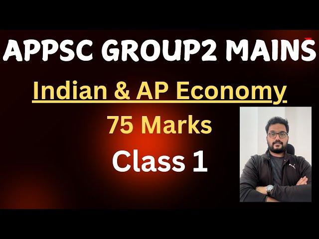 APPSC Group2 Mains | Indian & AP Economy | APPSCGroup2 | How to target Mains | Economy by Fazal ||