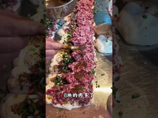 从重庆三四百公里到贵阳，吃了重庆人做的肉饼，的确好吃这一趟值得#在贵阳可以吃什么 #贵阳美食打卡指南 #街边小吃 #路边摊美味 #吃货的国庆美食清单