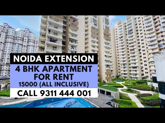 4 bhk flat for rent in Noida Extension | Apartment for rent in Greater Noida West | Royal Nest 2035