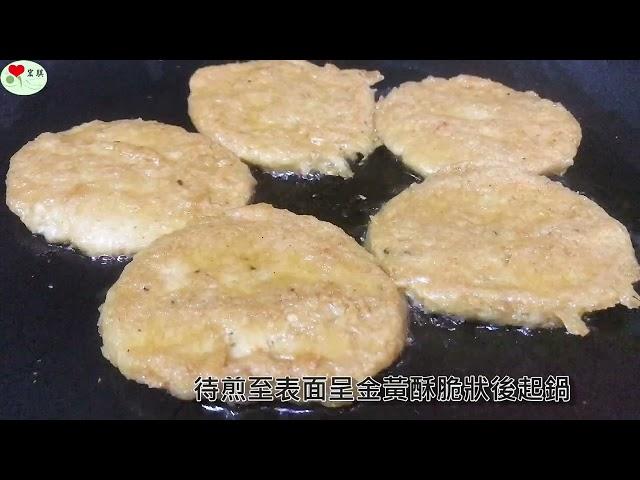 【堃立】香味辣雞排