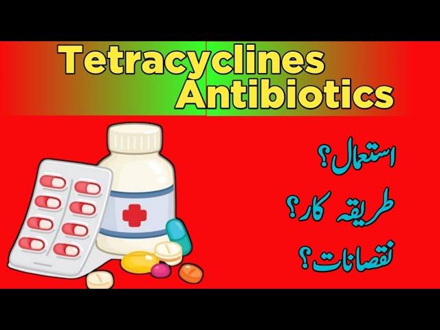Pharmacology Lectures For Medical Students ‖ Important Classification Of Pharmacology