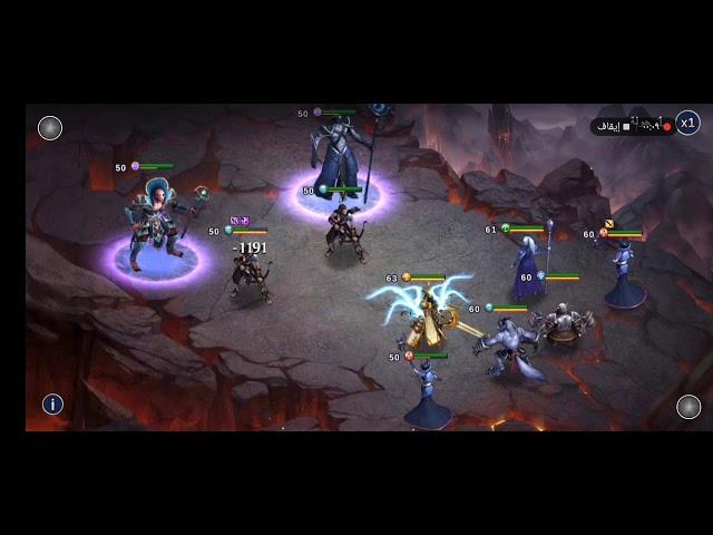 the trials of heroes