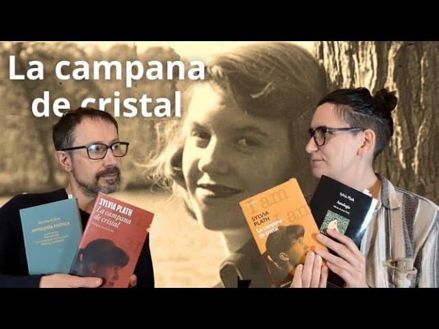 Is The Bell Jar a good book? Analysis of SYLVIA PLATH's novel