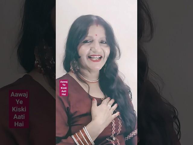 Jane Na Nazar Pehchane Jigar - Raj Kapoor - Nargis - Aah - Lata - Mukesh - Evergreen Hindi Songs