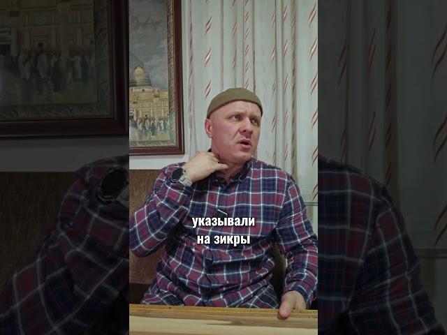 Дуа Для Успеха | Лучшая Молитва | #религия #ислам #психология