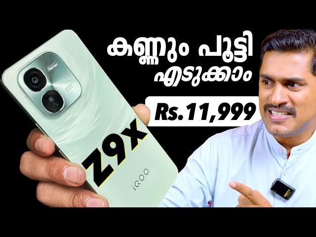 11999ന് കണ്ണും പൂട്ടി എടുക്കാവുന്ന ഫോൺ iQOO Z9X Unboxing and initial impressions Malayalam #collab