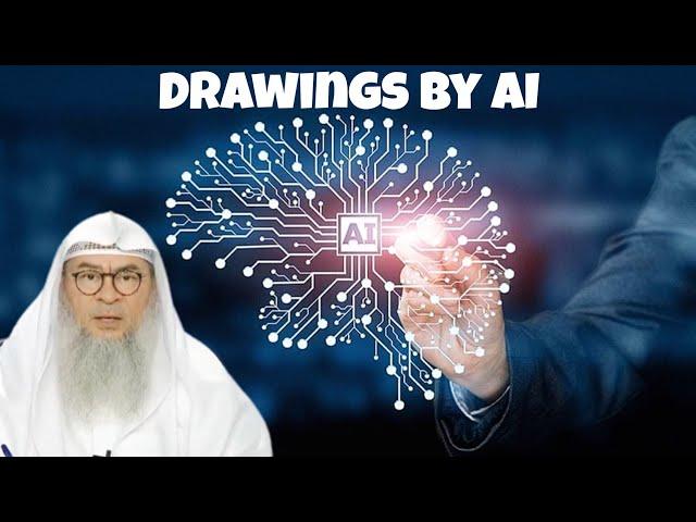 Is asking AI to draw images of humans & animals haram? - #assim assim al hakeem