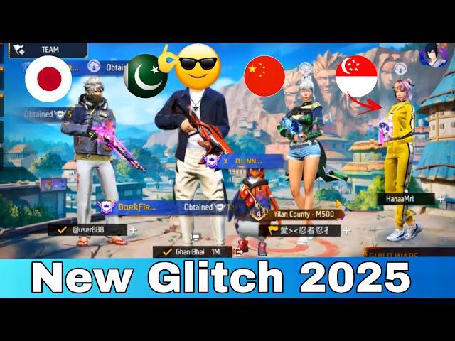 Secret 2025 Glitch: Play on Any Server? Free Fire 