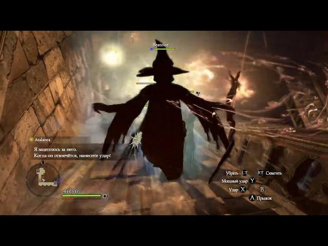 Dragons Dogma;Dark Arisen.(Эп.87)Остров неизбывной горечи.(Сложный режим)