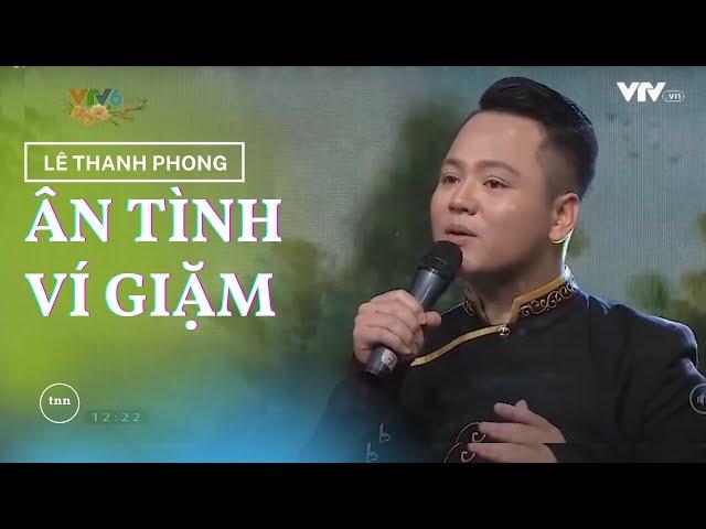 Ngọt ngào Dân ca xứ Nghệ Ân Tình Ví Dặm - Nghệ sỹ trẻ Thanh Phong [Official MV]