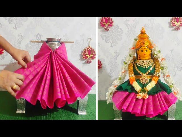 Simple kalasam Decoration With Blouse Pieces || Easy Varamahalakshmi kalasam decoration with blouse.