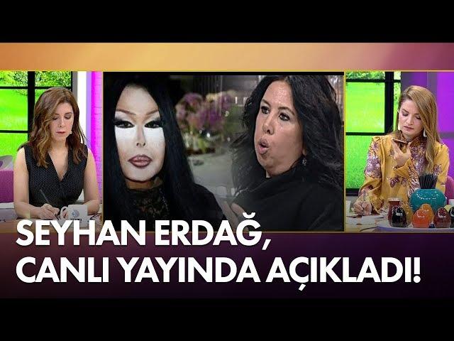 Bülent Ersoy'dan şok iddia: Ellerimi Seyhan Erdağ morarttı!