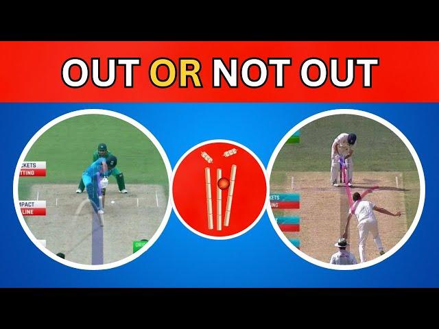 Guess LBW Out or Not out | Cricket Quiz | LBW Rules