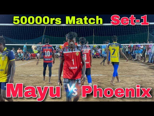 New 50000rs Match | Set-1 | Mayiladuthurai vs Phoenix | Thiruvanamalai Match | Mr Love Volleyball