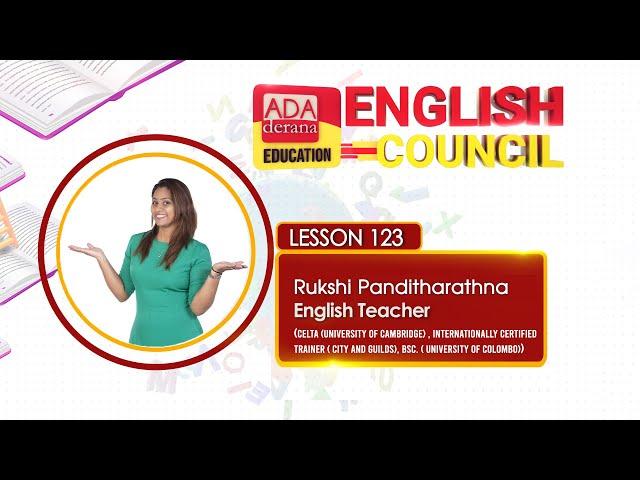 Ada Derana Education English Council | PHASE 02 | LESSON 123