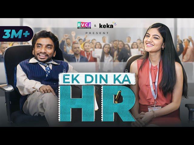 Ek Din Ka HR | Ft. Chote Miyan & Mugdha Agarwal | RVCJ Media