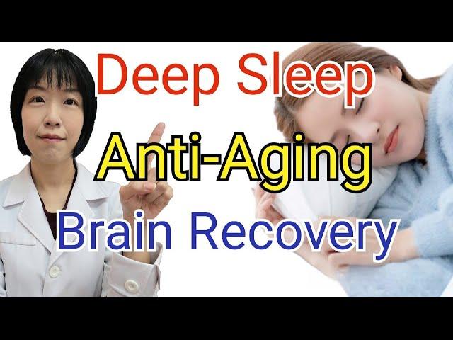 Deep Sleep: Health Benefits & Supplements