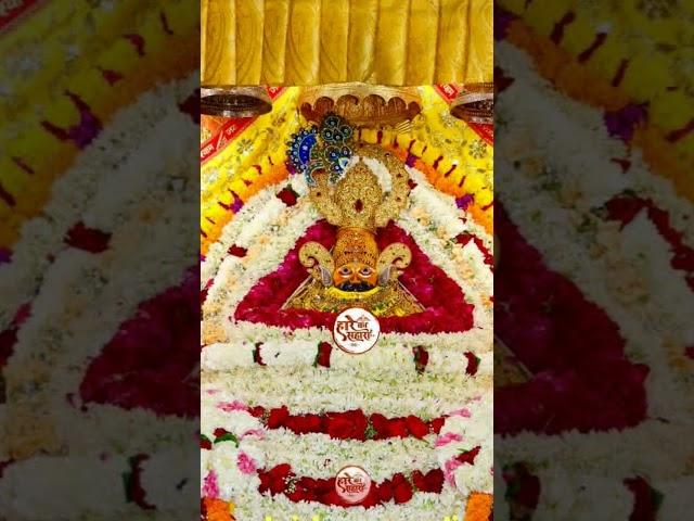 Shyam#Baba##trending #shyam#target 1k 