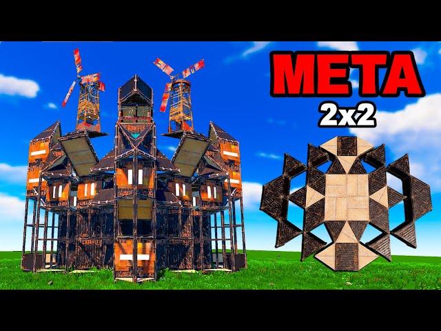 (NEW) META Base Design / Method 2x2 / Rust