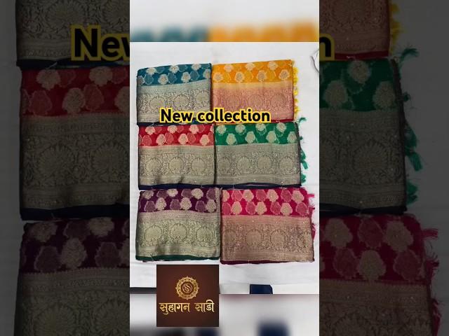 #new #saree#fancyclothes#new collection#suhagan boisar#fashion #fancysaree #newtrending #viralshort