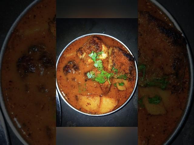 Easy fish curry recipe  || #fishcurry #food #foodie #curryrecipe #shortvideo #viralvideo #trending