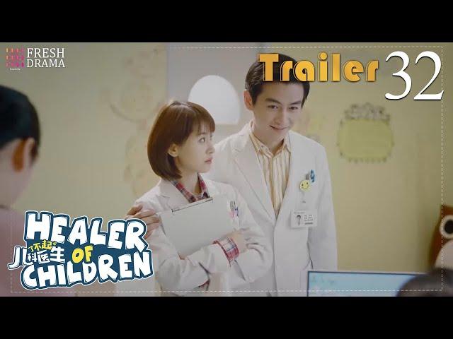 She's my girl, no one can speak ill of her | Trailer32 | Healer Of Children | Fresh Drama