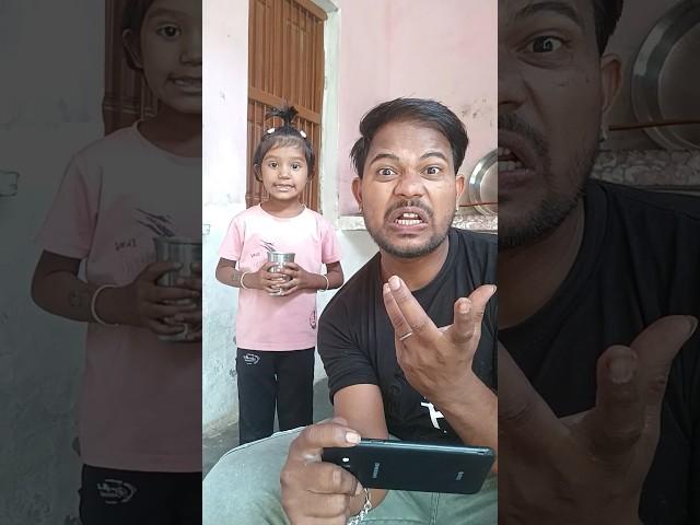 ￼#uma ne Pani West kar Diya #shorts #funny #comedy #jokes #facts #whatssofunny #cartoon #anaya￼