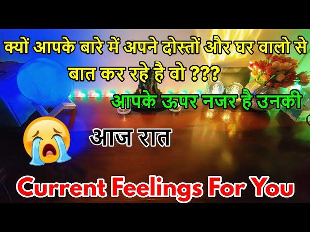 CURRENT TRUE FEELINGS ️‍NO CONTACT LATE NIGHT FEELINGS HINDI TAROT  READING.️CRUSH FEELINGS