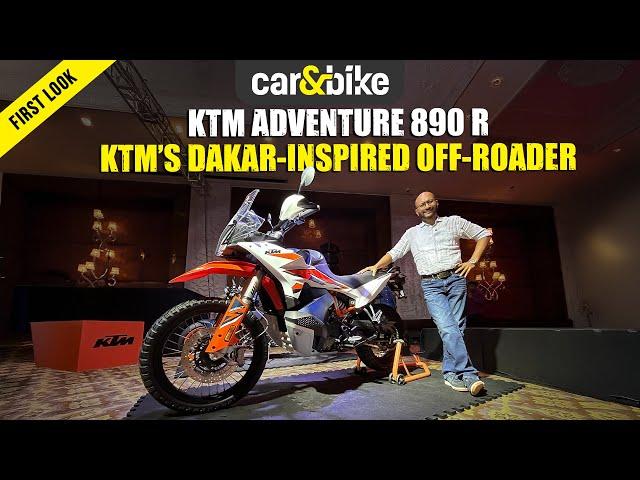 KTM 890 Adventure R - Launched at Rs 15.80 Lakh | First Look