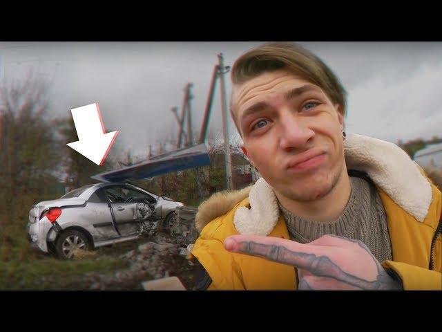 ТОП 5 АВАРИЙ БЛОГЕРОВ СНЯТЫХ НА ВИДЕО!!