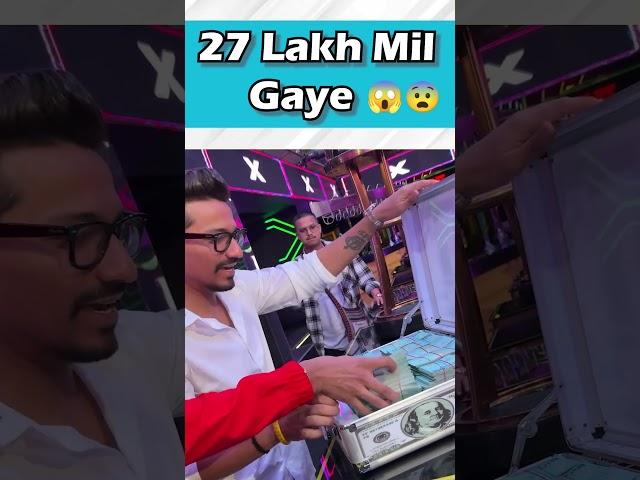 ₹27 Lakh Mil Gaye | Sourav Joshi Vlogs | Piyush Joshi | sourabh joshi | Kunali Joshi #shorts