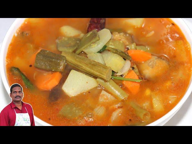 முறையான கதம்ப சாம்பார் | Mixed vegetable sambar | Balaji's kitchen