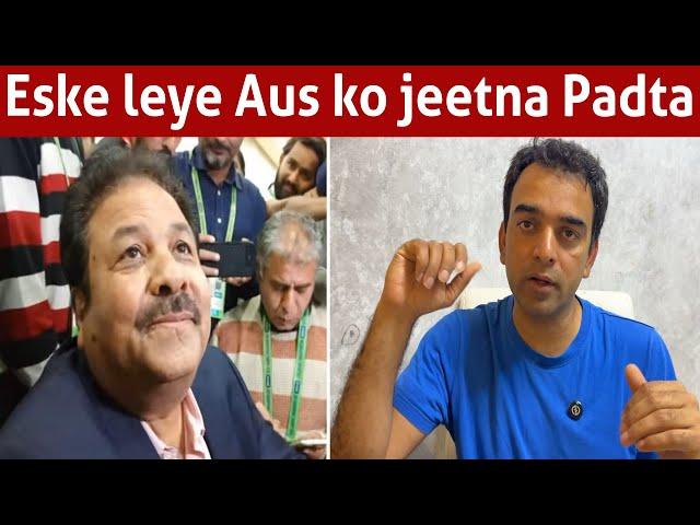 Rajeev Shukla gave one answer to 8 questions asked on India Pak cricket