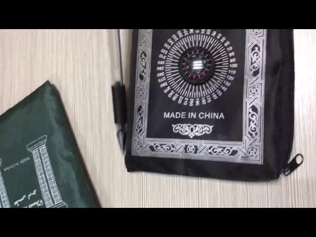 prayer mat with compass Islamic Travel Prayer Mat with Pocket Sized Carry Bag