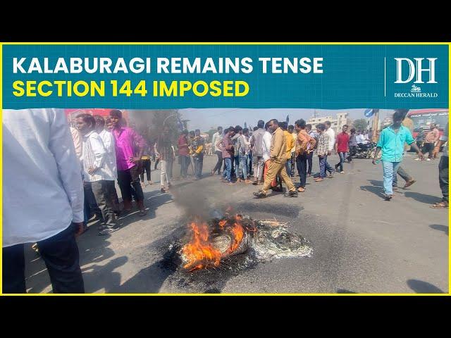 Sec 144 imposed in Karnataka's Kalaburagi district | Stone-pelting during procession |Dalit protests