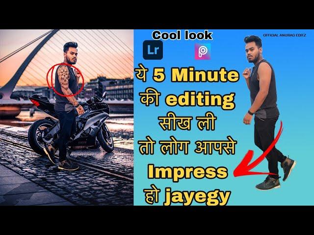 Picsart se log Hongy IMPRESS Backgroung change|| editing 2021|| Official Anurag editz