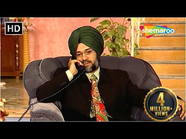 Jija Ji | Gurpreet Ghuggi | Jaswinder Bhalla | Jaspal Bhatti | BN Sharma | Punjabi Comedy Movie | HD