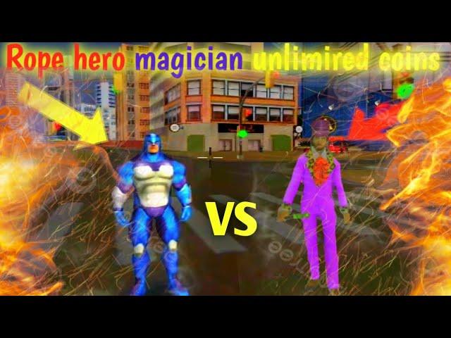 আজকে আমরা ম্যাজিসিয়ানের সাথে দেখা করলাম|Rope hero met magician  |Rope hero updateRope hero 2