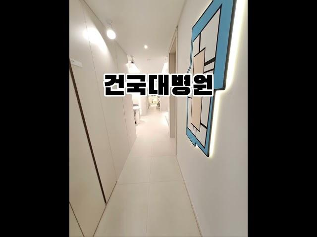광진구 벨라듀 선착순 모집!!