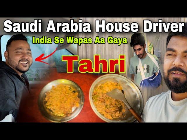 India   Se Wapas Aa gaya Danish | 10 Km walk in a day | Fevorite Khana Tahri