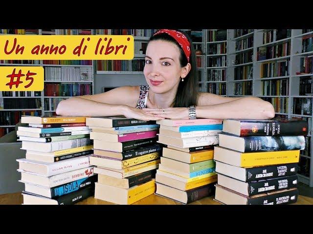 Un anno di libri #5!!! Giga Wrap Up ! Tutte le mie letture di un anno #unannodilibri