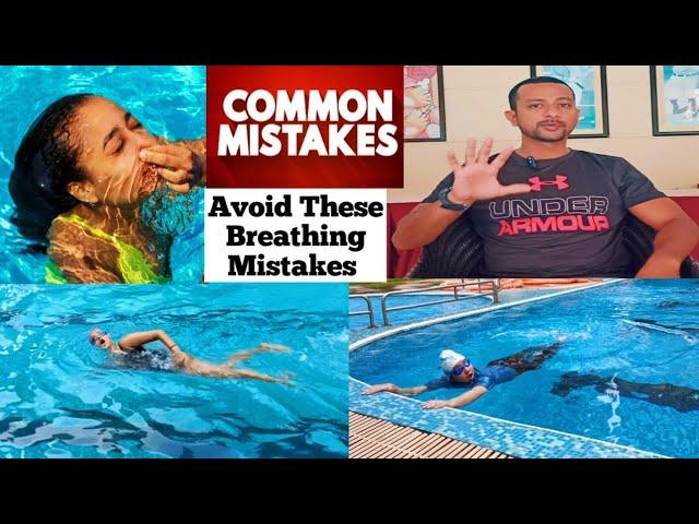 Top Five Breathing Mistakes Beginners do while swimming | swimming Tips #swimming #learn #viral #tip