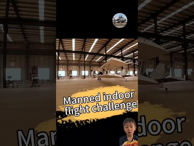 Do you like this manned aircraft indoor flight challenge! #indoor #manneddrone #aircraft #redbull
