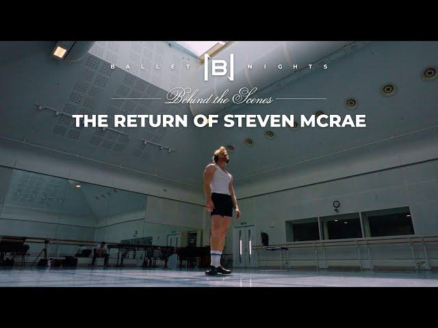 The Return of Steven McRae - Ballet Nights 006 at Cadogan Hall